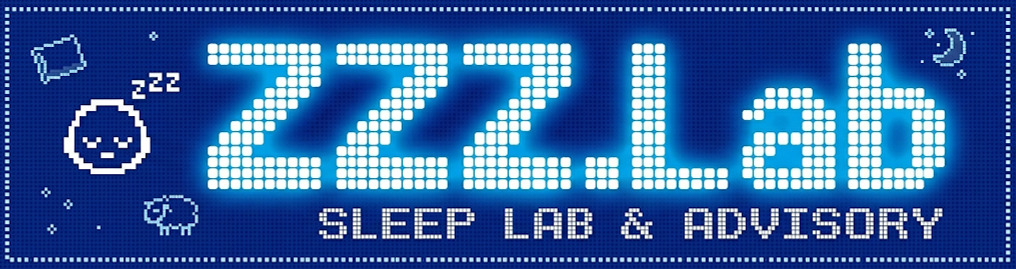 ZZZ.Lab.＿睡眠専門医療機関ブログ